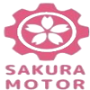 さくらモーターさんのプロフィール画像