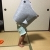 しゃべこさんのプロフィール画像