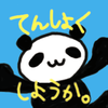 マルスコア株式会社さんのプロフィール画像