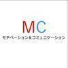 モチベーションさんのプロフィール画像