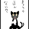 うりごめさんのプロフィール画像