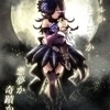 てゃさんのプロフィール画像