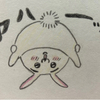 冬夜さんのプロフィール画像