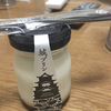 横田さんのプロフィール画像