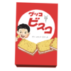 カランケさんのプロフィール画像