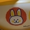 葉さんのプロフィール画像