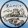 taap1025さんのプロフィール画像