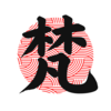 ぼんてん屋さんのプロフィール画像