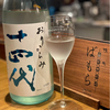 J-ROYさんのプロフィール画像