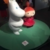 ひろさんのプロフィール画像