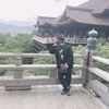 Sukeさんのプロフィール画像