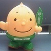 KAMUYさんのプロフィール画像