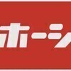 ホーシン商会日向支店さんのプロフィール画像