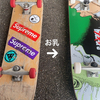 なーさんのプロフィール画像