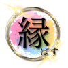 縁ぱすさんのプロフィール画像