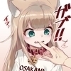あめのさんのプロフィール画像