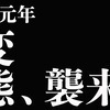 おにぎりさんのプロフィール画像