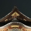 こふくさんのプロフィール画像