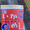 ひろさんのプロフィール画像