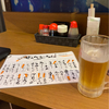 ねーつーさんのプロフィール画像