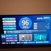 monsukさんのプロフィール画像