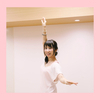 rinrin