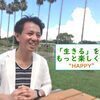 心理カウンセラまことさんのプロフィール画像