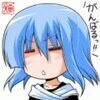 うささんのプロフィール画像