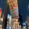 まーるさんのプロフィール画像