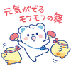 Tさんのプロフィール画像