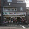 HANDtoHANDさんのプロフィール画像