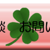 れいさんのプロフィール画像