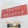 恭平さんのプロフィール画像