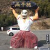 キンゾウさんのプロフィール画像