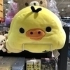 株式会社CHさんのプロフィール画像
