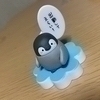 しんさんのプロフィール画像