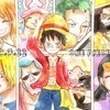まんちゃんさんのプロフィール画像