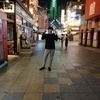 なおきさんのプロフィール画像