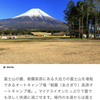 まーしーさんのプロフィール画像