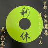 kameyamaさんのプロフィール画像