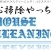 リョウさんのプロフィール画像
