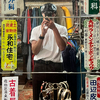 あつしさんのプロフィール画像