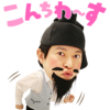 ソルトさんのプロフィール画像
