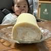 たろうさんのプロフィール画像