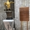 パンださんのプロフィール画像