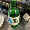 みかんさんのプロフィール画像