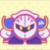 メグミ