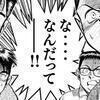 我如古 清吉さんのプロフィール画像