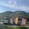 SEED ＵＰさんのプロフィール画像