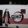 ゆきさんのプロフィール画像